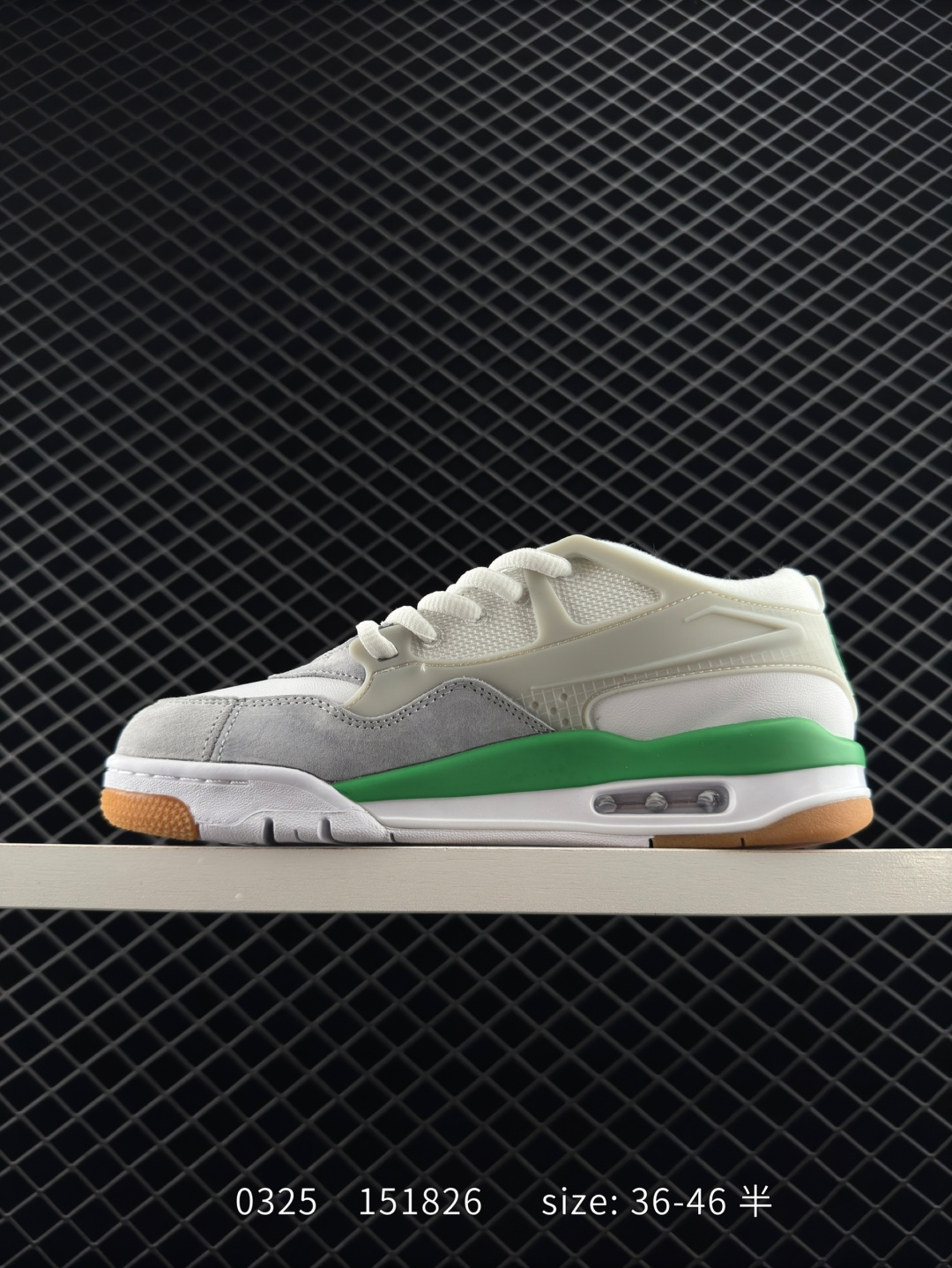 Nike Air Jordan 4 RM